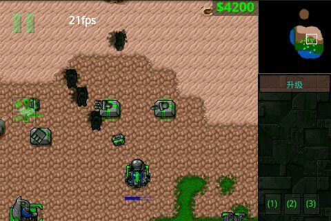 铁锈战争官方正版攻略 铁锈战争游戏攻略