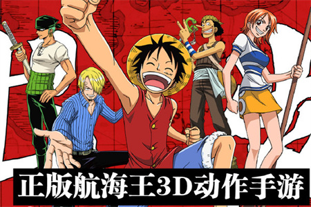 航海王热血航线烟鬼战意卡如何选择？