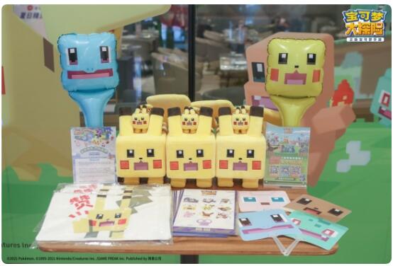 宝可梦大探险与必胜客主题餐厅活动火爆上演！