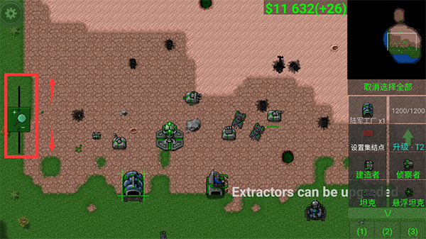 铁锈战争怎么玩 铁锈战争怎么玩教程