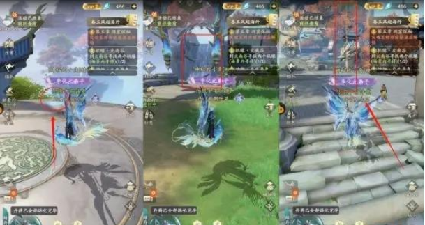 凡人修仙传人界篇太南谷机缘在哪-太南谷两个机缘攻略