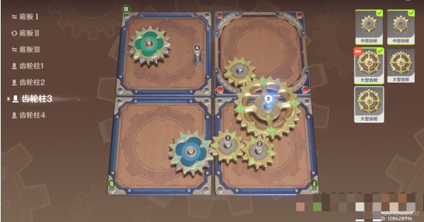 原神恒动械画稻妻攻略是什么-原神恒动械画稻妻之一攻略