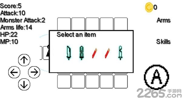 像素勇士游戏下载