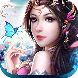 傲世仙侠官方手游