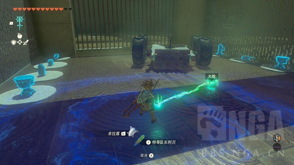 塞尔达传说王国之泪雷龙头如何获取-雷龙头获取攻略