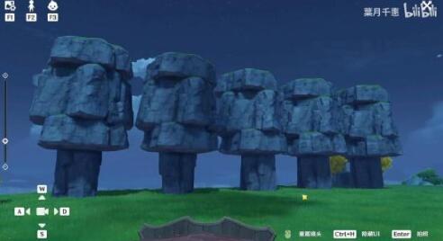 原神家园系统负荷表是多少?