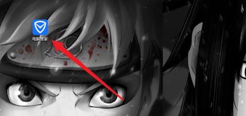 怎么禁止流氓软件自动安装？