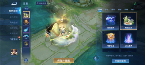 2023年王者荣耀端午节活动大全-王者荣耀最新端午节活动怎么玩？