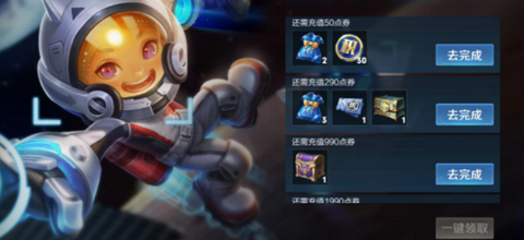 2023年王者荣耀端午节活动大全-王者荣耀最新端午节活动怎么玩？