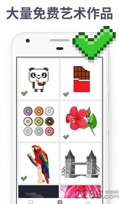 像素艺术汉化版 像素艺术手机版