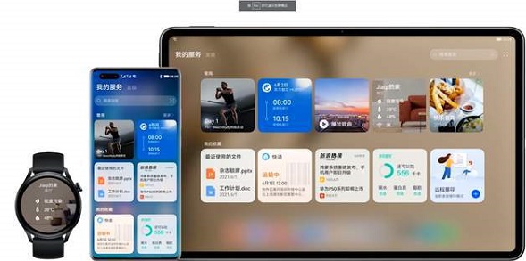 华为鸿蒙系统功能有哪些？功能详细介绍