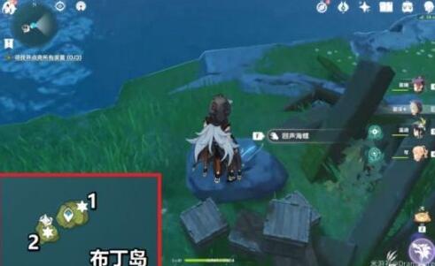 原神回声海螺位置在哪儿？