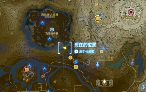 塞尔达传说王国之泪潜行鳟鱼在哪-潜行鳟鱼位置一览