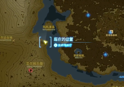 塞尔达传说王国之泪潜行鳟鱼在哪-潜行鳟鱼位置一览