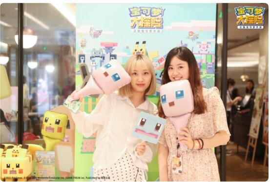 宝可梦大探险与必胜客主题餐厅活动火爆上演！