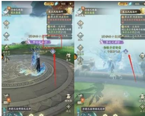 凡人修仙传人界篇太南谷机缘在哪-太南谷两个机缘攻略