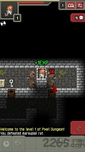 破碎像素地牢无限生命版下载