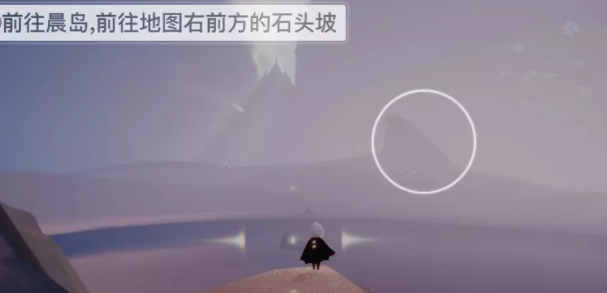 光遇夜行季第一个任务怎么做-夜行季任务一攻略