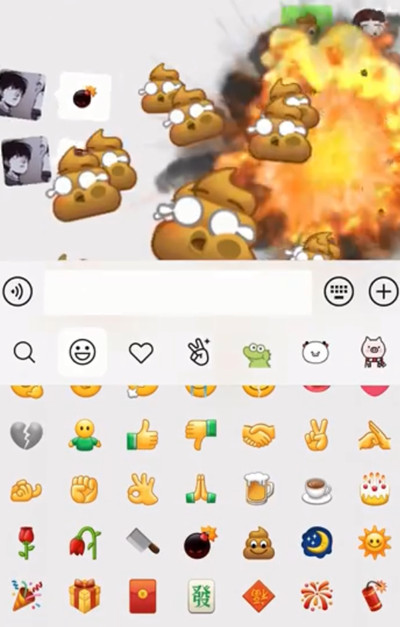 微信炸屎怎么弄?微信炸屎特效表情使用方法