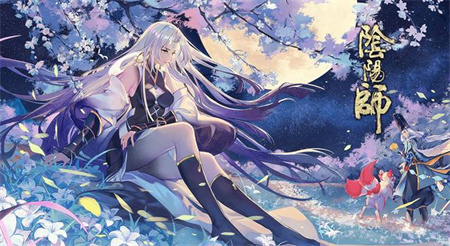 阴阳师如何平稳度过新手期？