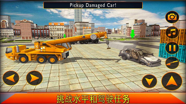 起重机模拟2018游戏下载