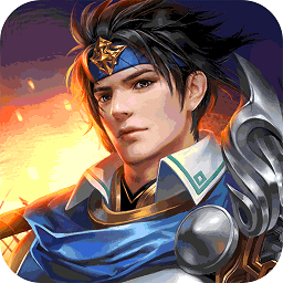 九游傲世群英传正式版