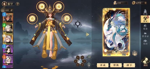 古剑奇谭木语人偃甲养成体系详解