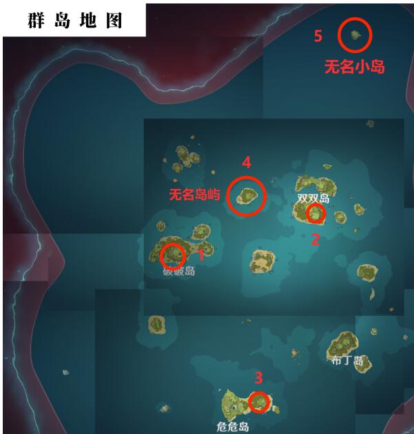 原神金苹果群岛壁画在哪儿？原神金苹果群岛壁画位置大全