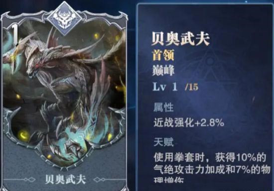 鬼泣巅峰之战魔卡怎么获得？魔卡最全攻略