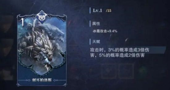 鬼泣巅峰之战魔卡怎么获得？魔卡最全攻略