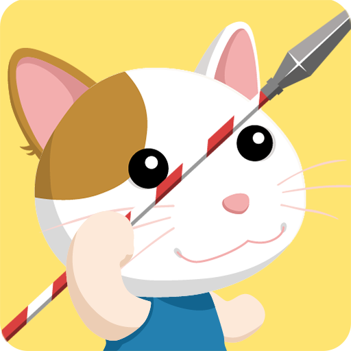 动物标枪无限金币版游戏