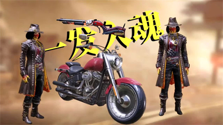 使命召唤手游哈雷摩托多少钱能抽到？