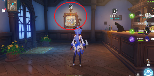 原神3.7新增卡牌有什么-原神3.7新增卡牌介绍