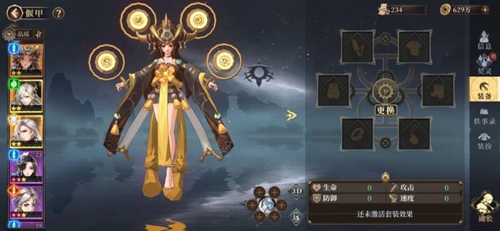 古剑奇谭木语人偃甲养成体系详解