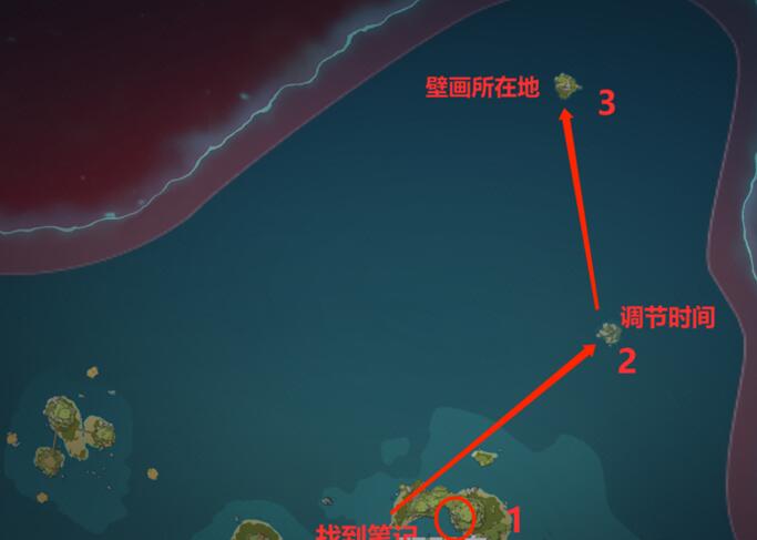 原神金苹果群岛壁画在哪儿？原神金苹果群岛壁画位置大全