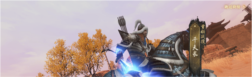 天龙八部2雁门关怎么打-天龙八部2雁门关打法攻略