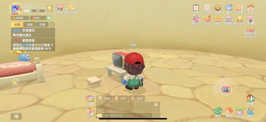 摩尔庄园手游怎么看天气？天气预报在哪里看