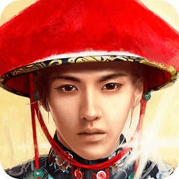 清宫无间斗h5版手机版