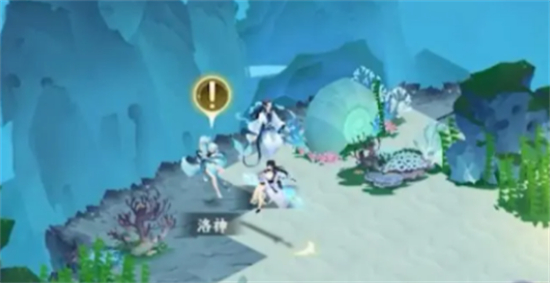 我的御剑日记龙鳞在哪-我的御剑日记龙鳞位置介绍