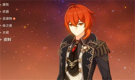 原神卢克应该怎么玩？