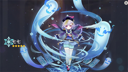 原神七七应该怎么玩？