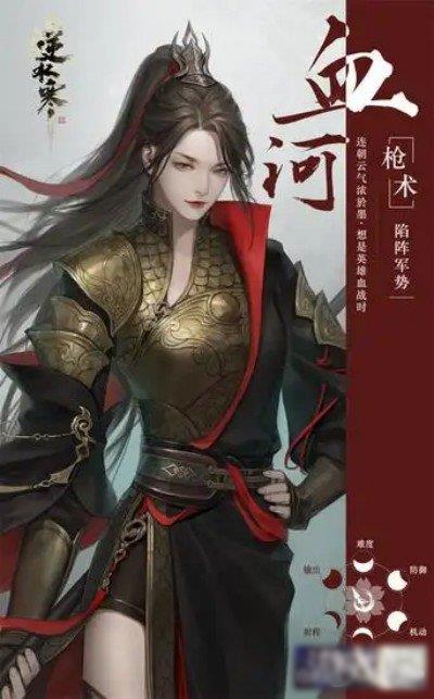 逆水寒手游平民玩什么职业-逆水寒手游平民职业推荐