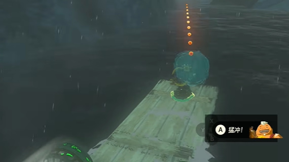 塞尔达传说王国之泪蓝色石材任务怎么做-蓝色石材任务攻略