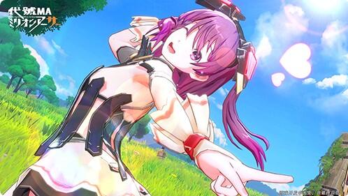 代号MA主角新形象公开!