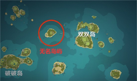 原神半截船在哪?