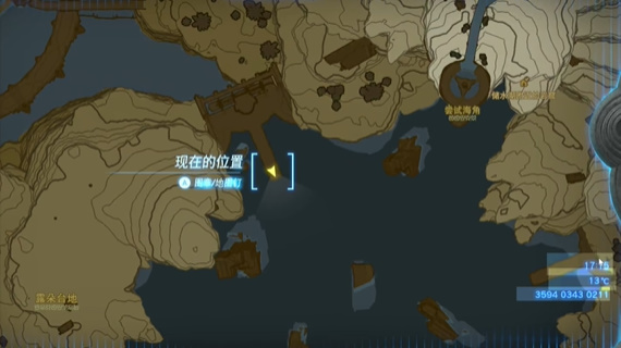 塞尔达传说王国之泪蓝色石材任务怎么做-蓝色石材任务攻略