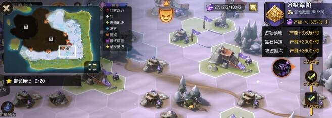 合金弹头觉醒深渊裂隙怎么玩-深渊裂隙玩法攻略