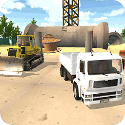 工程车模拟驾驶游戏