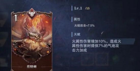 鬼泣巅峰之战魔卡怎么获得？魔卡最全攻略