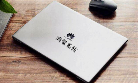 华为的鸿蒙系统可以用在电脑上吗？